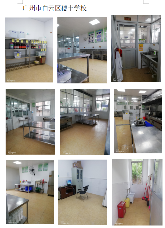 微信截图_20200909152831.png