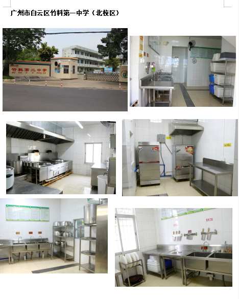 微信截图_20200909154951.png