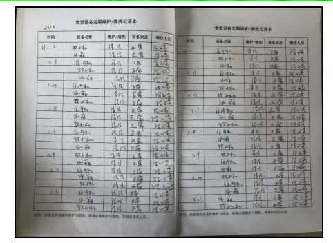 微信截图_20210205180225.png