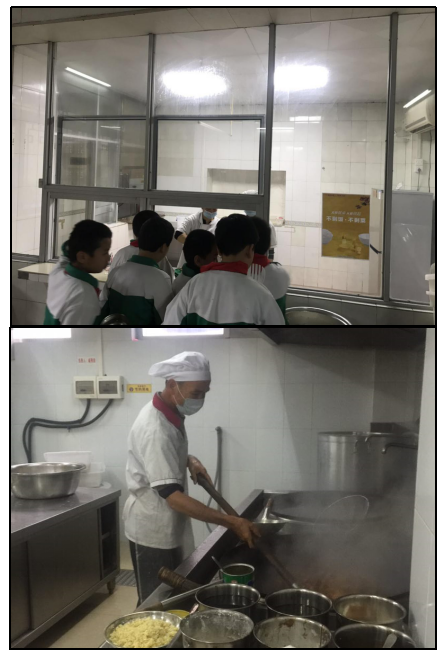 微信截图_20210205180334.png