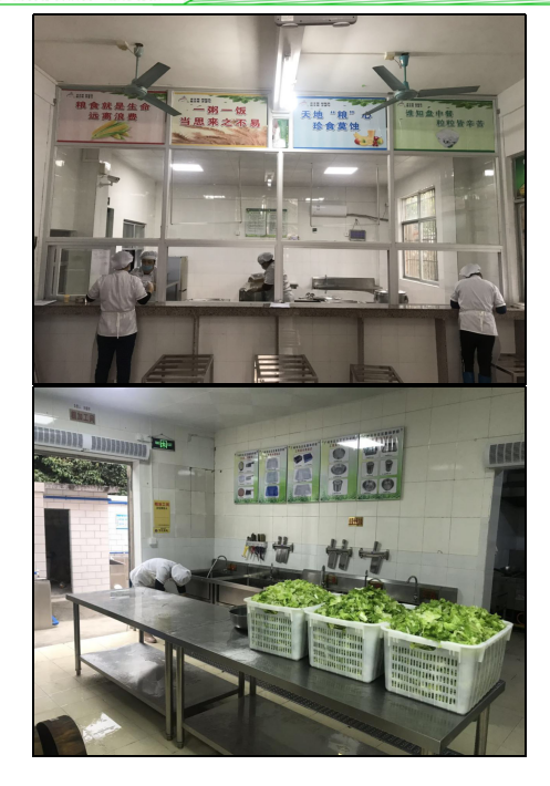 微信截图_20210205180527.png