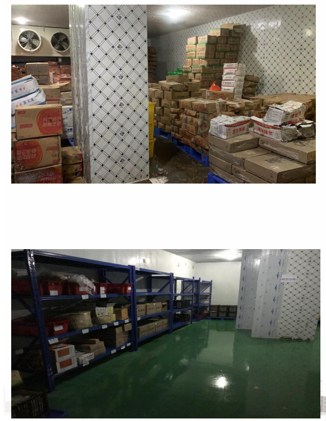 微信截图_20210205182101.png