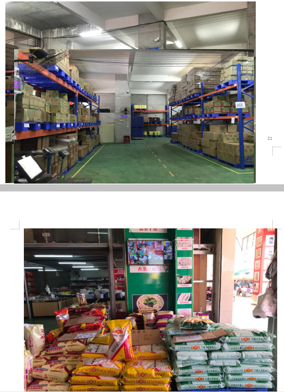 微信截图_20210205182203.png